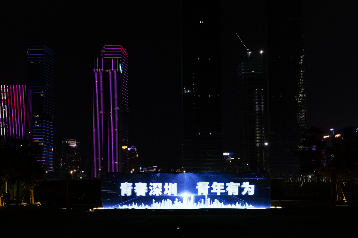 ΢�Ž�ͼ_20220504165444.png