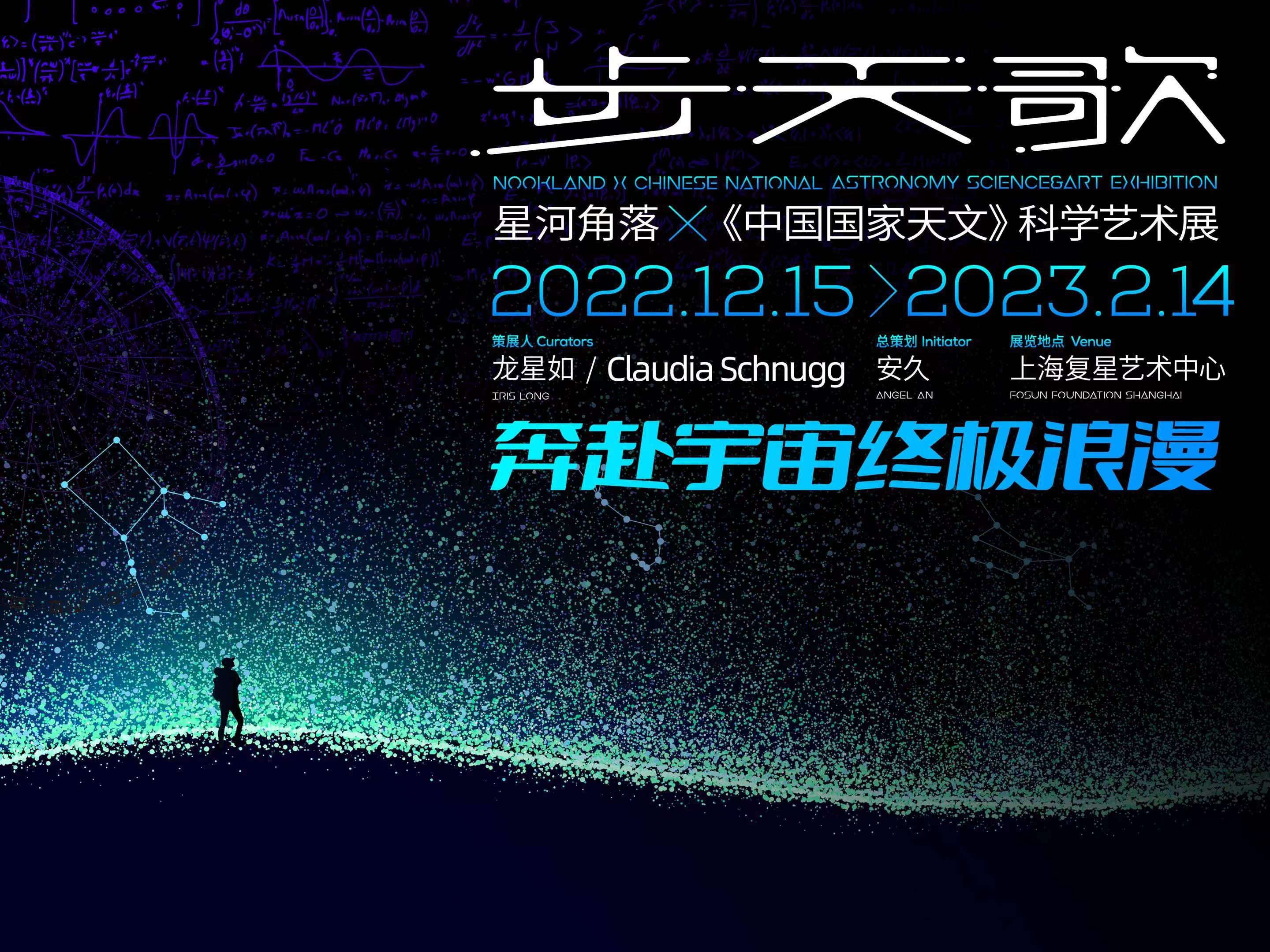 ΢��ͼƬ_20230106160110.jpg