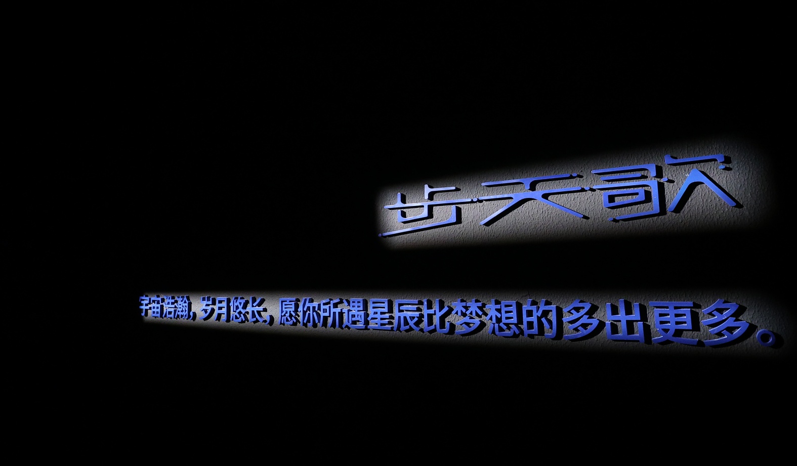 ΢��ͼƬ_20221230153646_��ͼ��.jpg