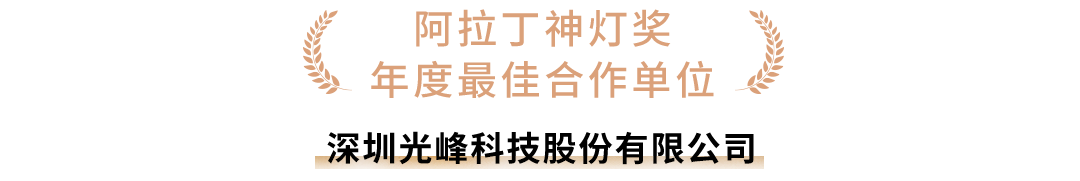 ͼƬ 8.png