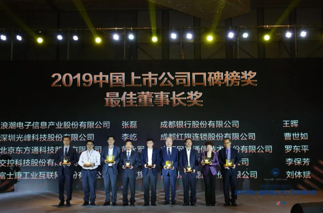 QQ��ͼ20191120120124.png