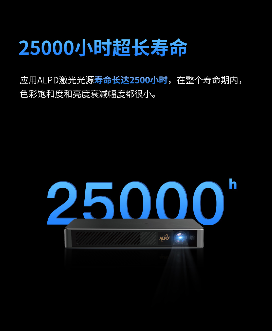 С������ҳ-��800lm��_18.jpg
